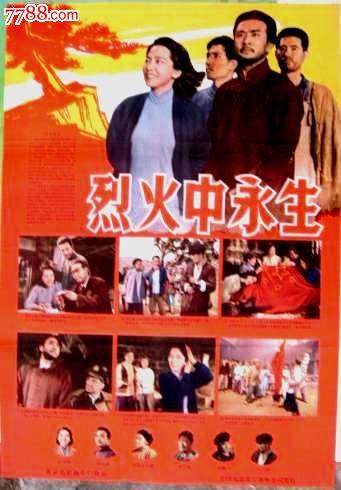 兰卡斯特大学degree certificate