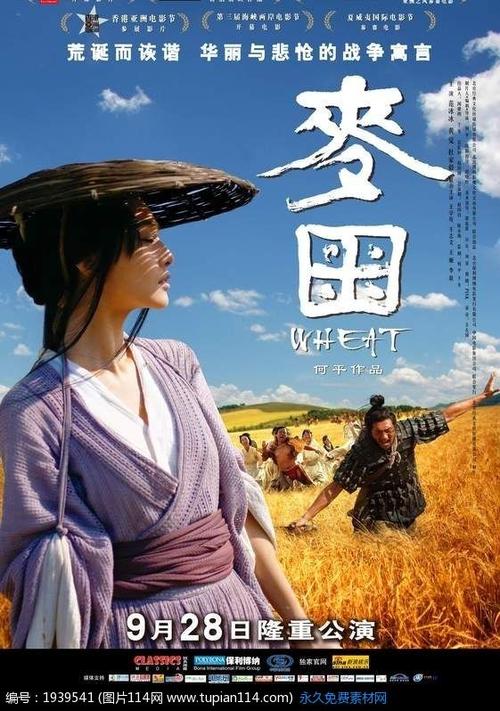 皇家艺术学院文凭毕业证成绩认证